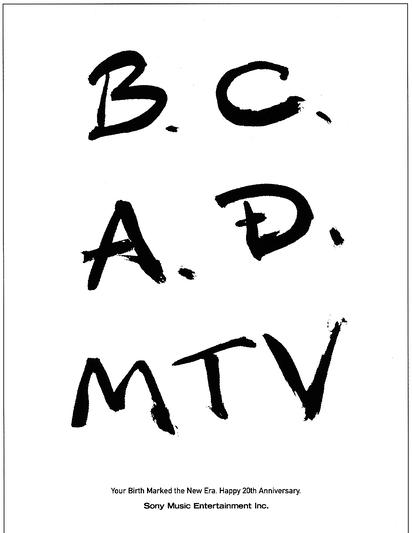 SONY MUSIC’S CONGRATS AD FOR MTV